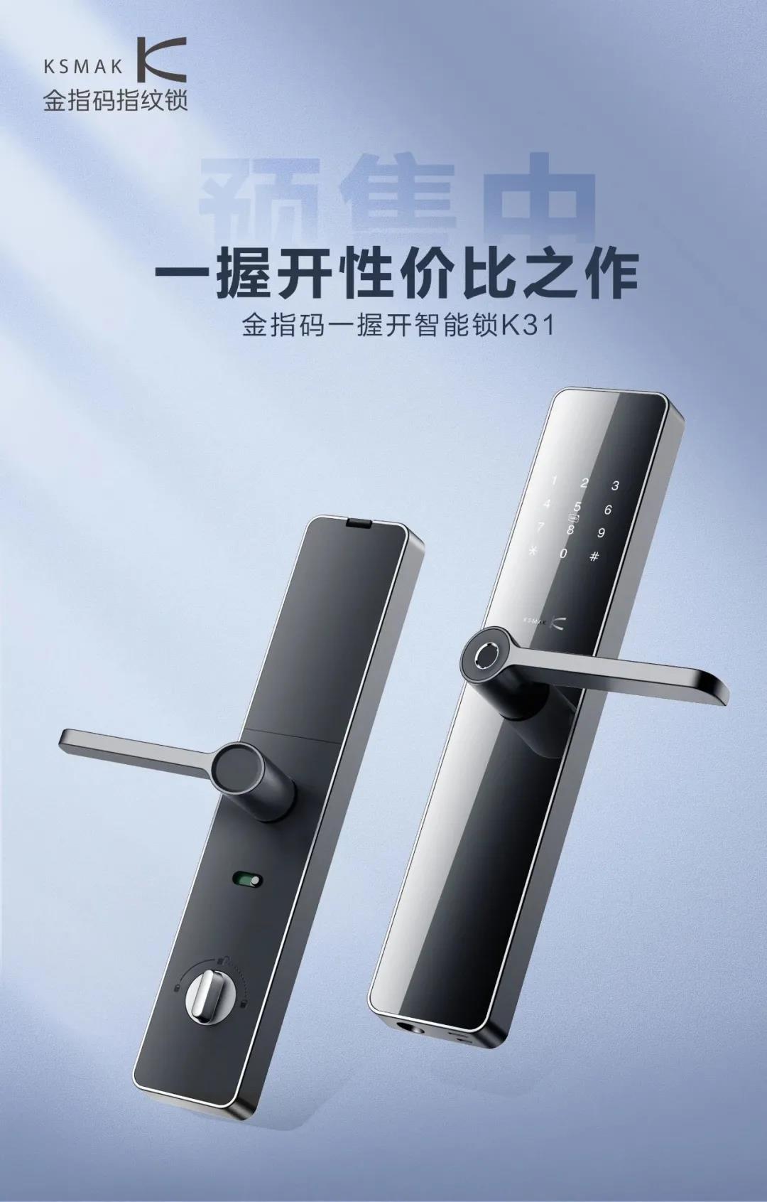 16209556802185324Rd8.jpg 微信圖片_20210514092713.jpg